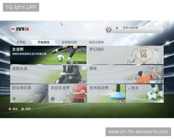 FIFA面临球员健康风险投诉，赛程过于密集，fifa怎么解除球员